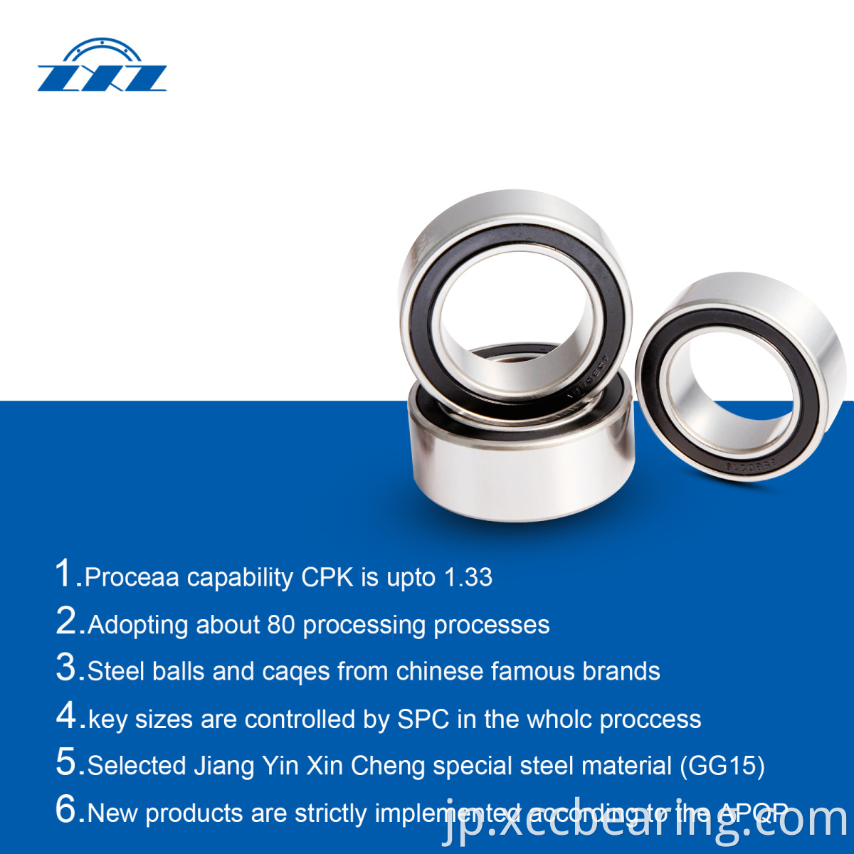  Air Conditioning Electromagnetic Clutch Bearings